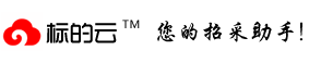 标的云